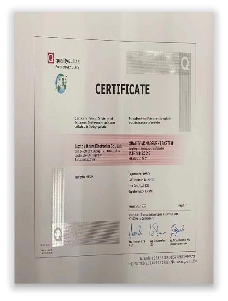 IATF16949