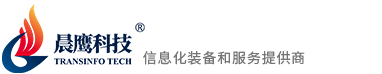 时晨鹰科技