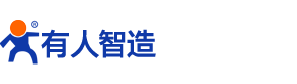 有人智造