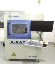 X-RAY